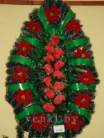 /netcat_files/106/150/h_fa966ce16f408a5f1b6de6892aed120e