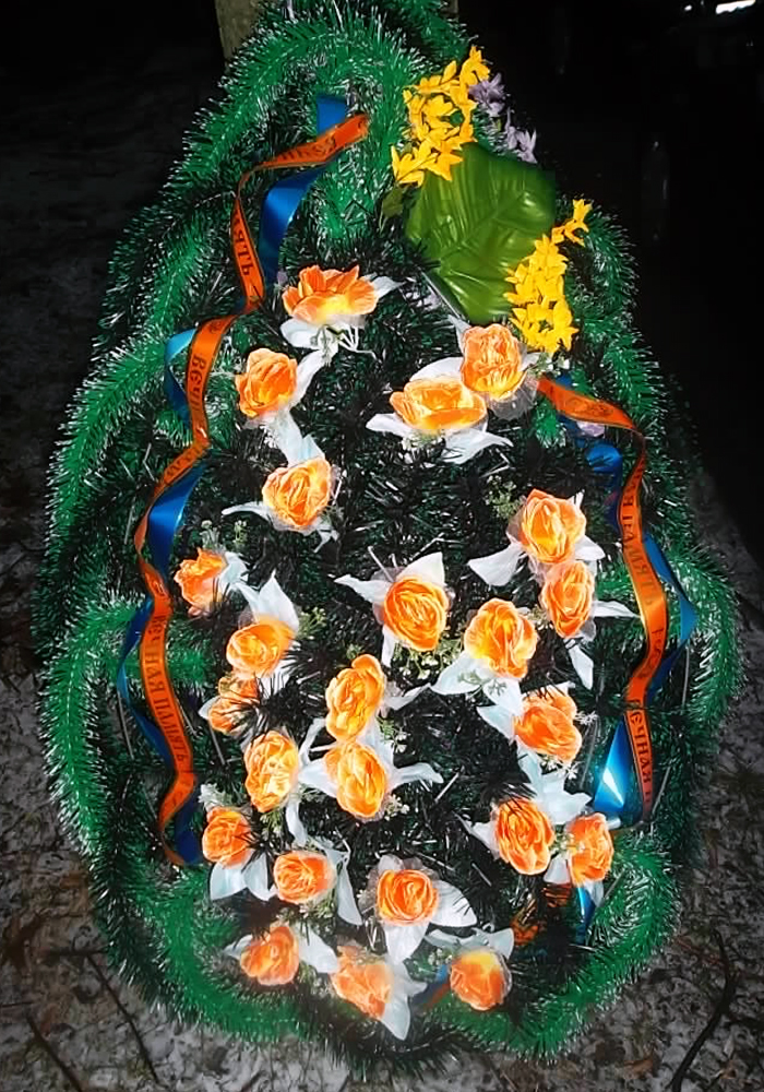 /netcat_files/128/187/h_3644edaf20dfa271aa624769d8437540