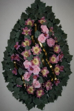 /netcat_files/133/192/h_a8ae315215b7fcac1fb3127a5e03a735