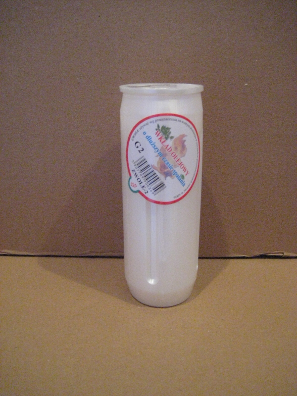 /netcat_files/171/233/h_21688848a550c8c89cbbed1ca2ae71b5